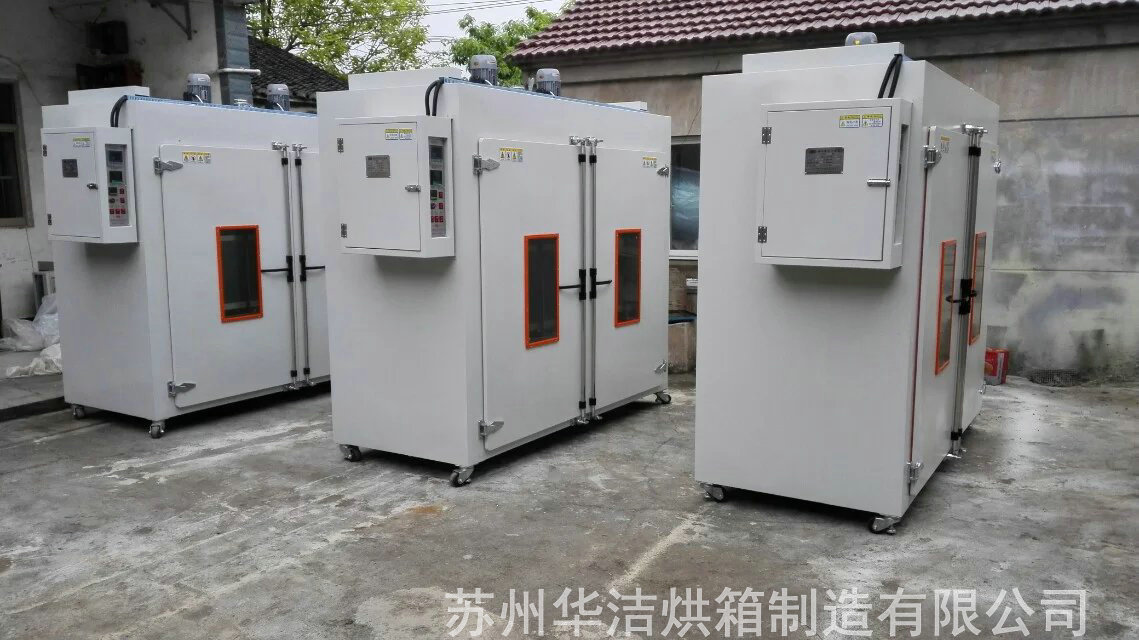 “草若無心不發(fā)芽”特規(guī)烘箱功率如何更改？