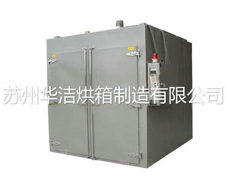 “人不學(xué)，不知道”（遠(yuǎn)紅外干燥箱）使用與注意