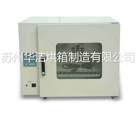 萬(wàn)萬(wàn)沒想到，低溫干燥箱也有爆炸的可能性