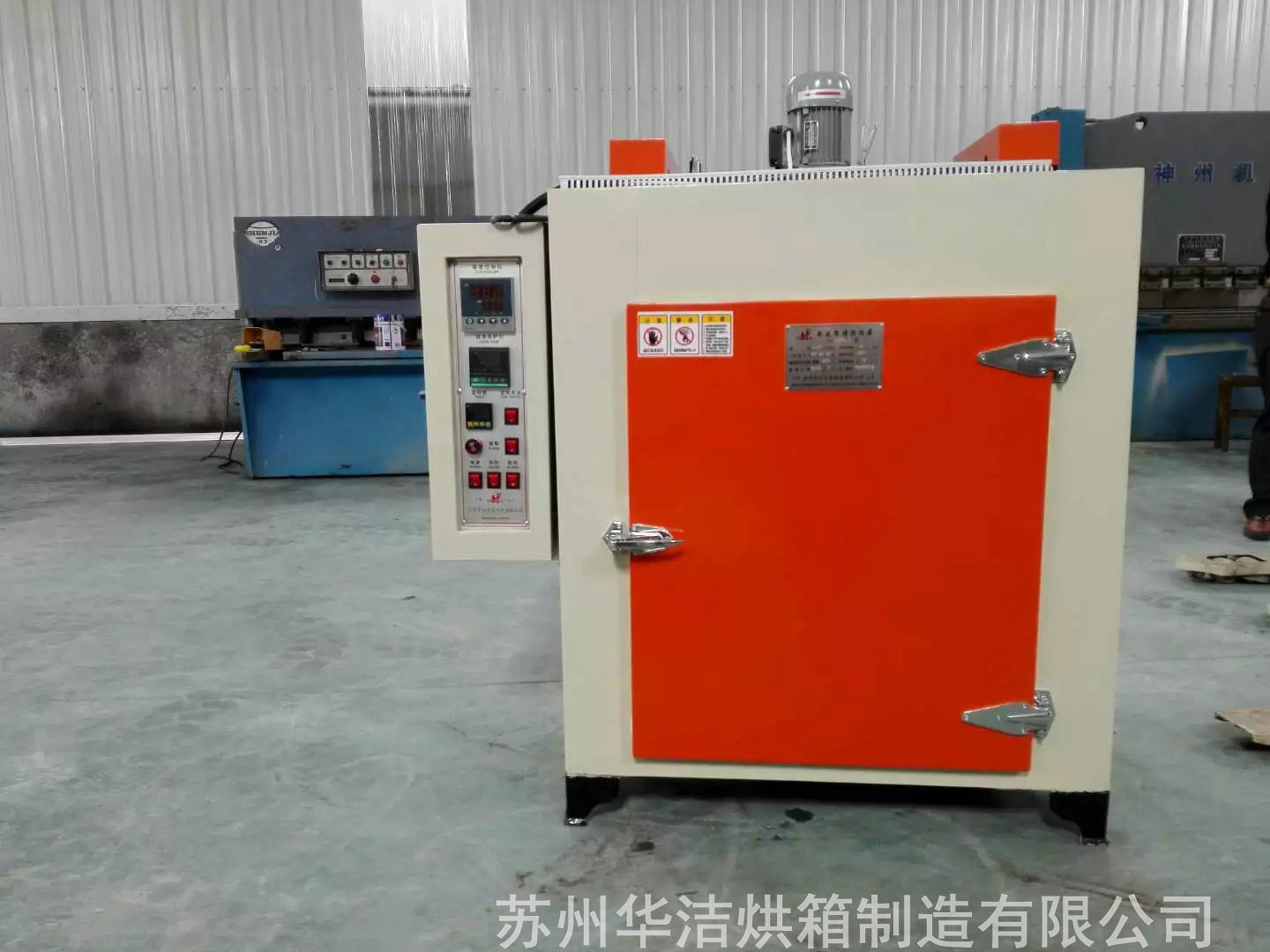 眼花繚亂，干燥箱這么多我們?cè)撊绾芜x擇