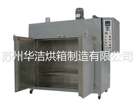 真空烘箱的真空度表示什么？