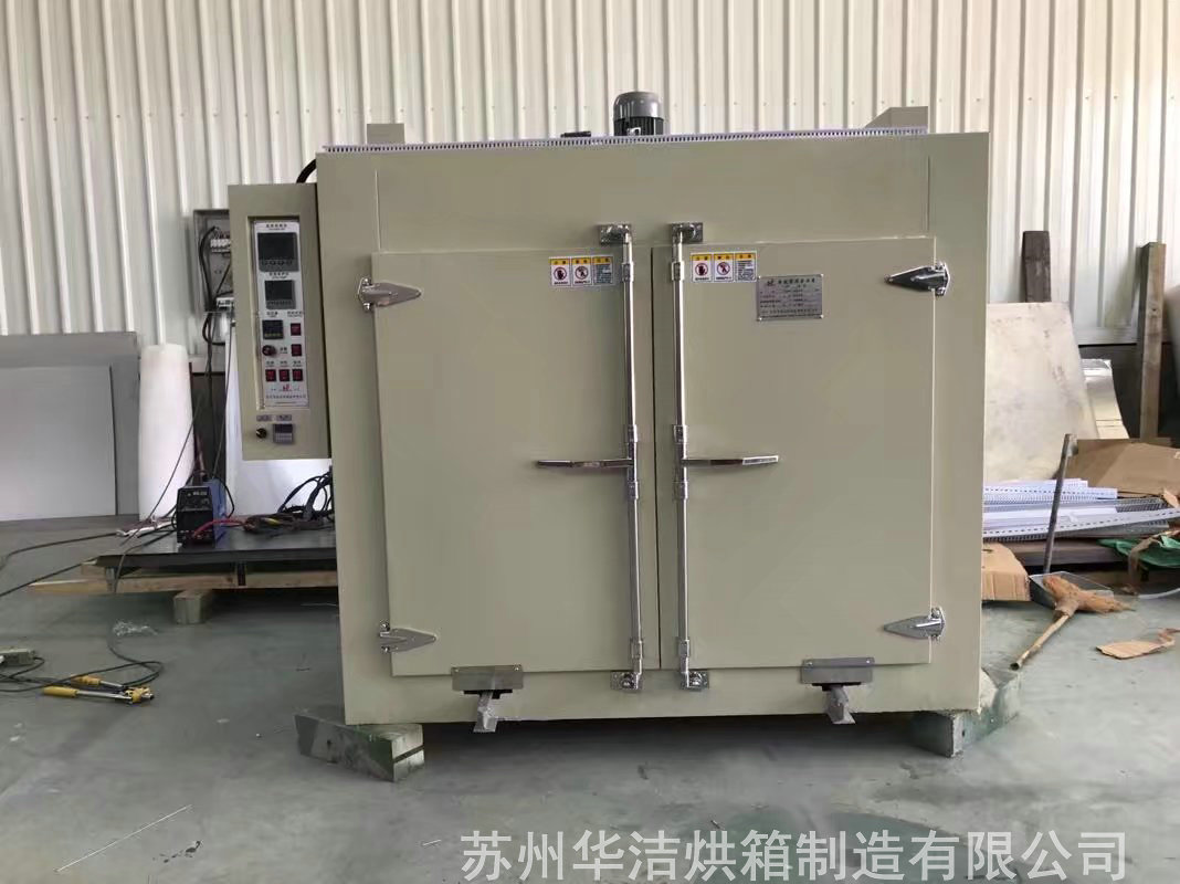 【烘箱】使用須知！