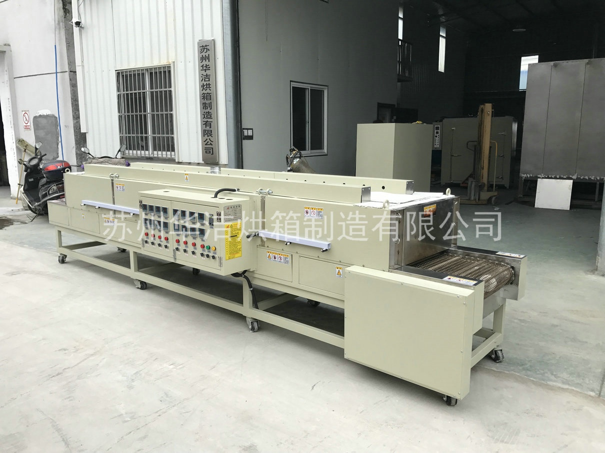 想要沒事，流水線烘箱應多加注意的方面