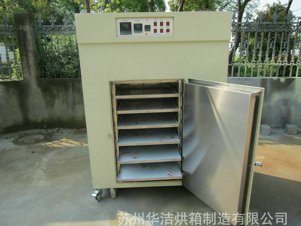 潔凈烘箱是怎樣的設備，用途是什么？
