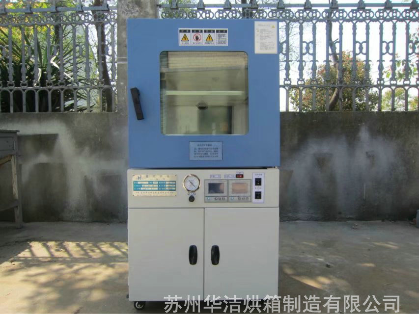 真空烘箱使用中真空泵的噪音過大怎么解決？