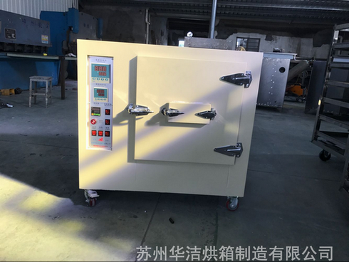 實(shí)驗(yàn)烘箱該怎么使用？